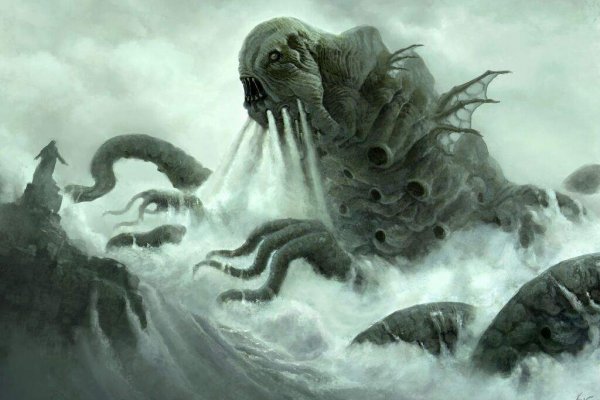 Kraken сайт покупок