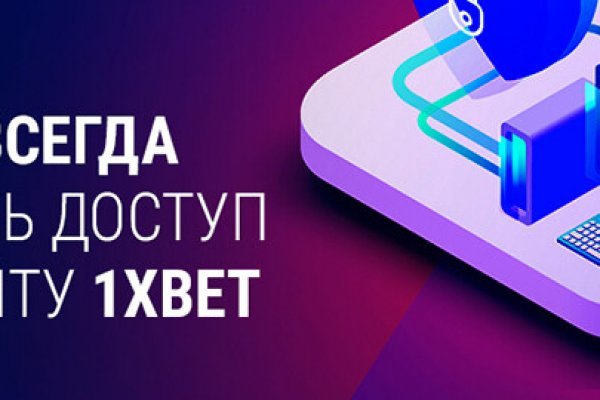 Ссылка на кракен тор kr2web in