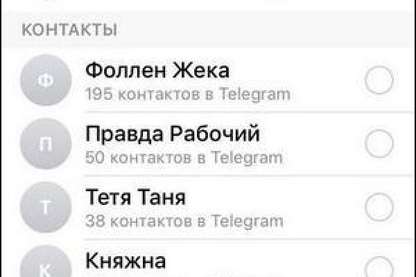 Кракен 15at