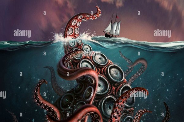 Http kraken 2kr