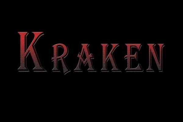 Маркетплейс кракен kraken darknet top