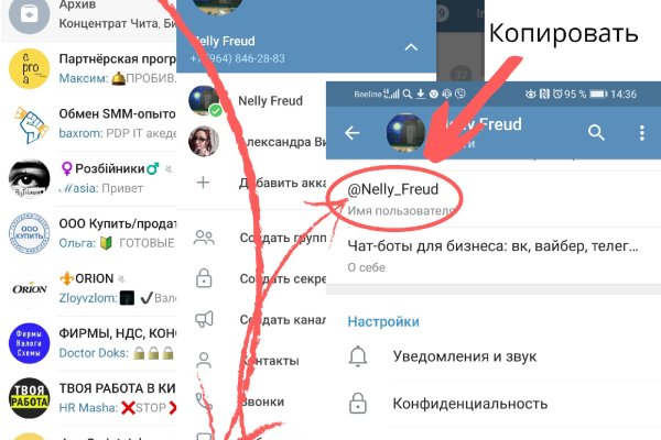 Kraken сайт kraken clear com