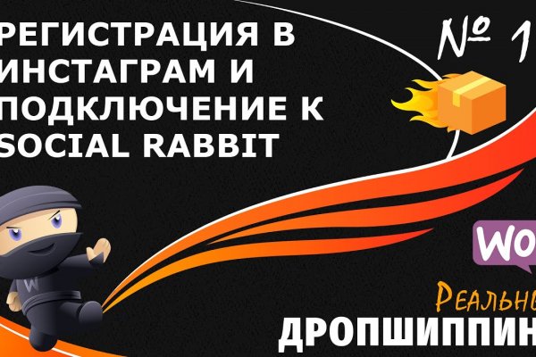 Кракен сайт официальный ссылка kraken clear com