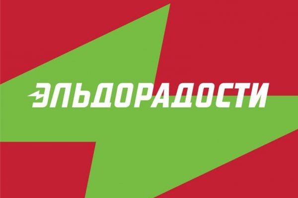 Ссылка на сайт кракен в тор браузере