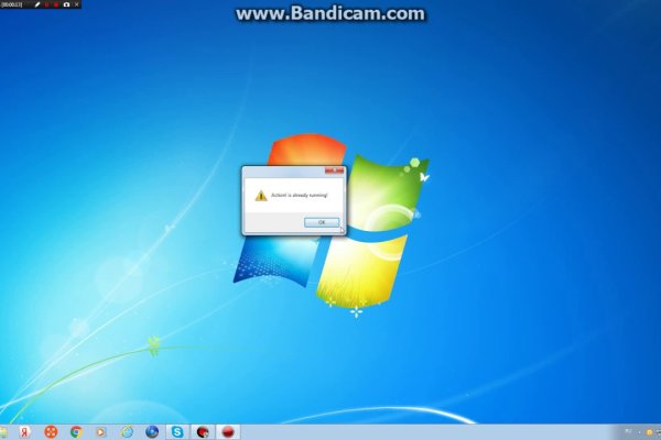Кракен ссылка на сайт