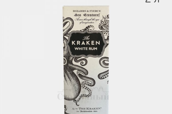 Kraken darknet to run