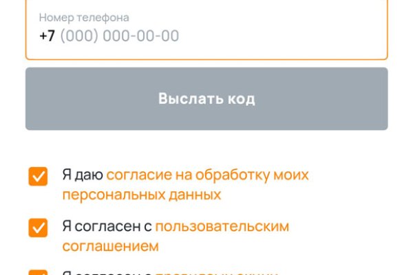 Площадка кракен kraken clear com